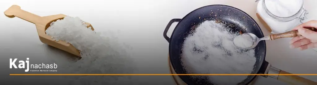 تصویر تمیز کردن قابلمه سوخته با نمک در مقاله ترفندهای تمیز کردن قابلمه سوخته