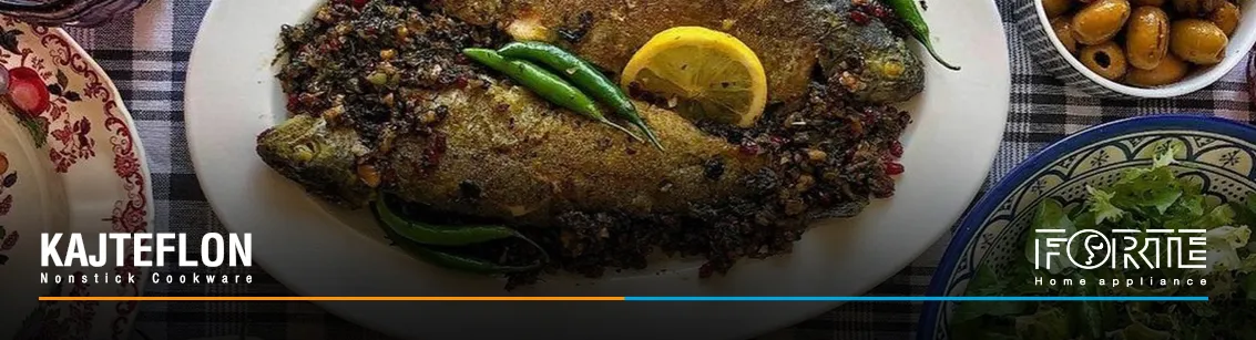 طرز تهیه ماهی شکم پر در ماهیتابه - سایت کاج تفلون