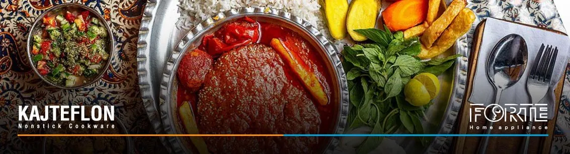 دورچین کباب تابه ای - سایت کاج تفلون