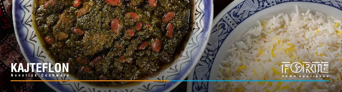 دستور پخت ویژه قورمه سبزی در مقاله برای روغن انداختن قورمه سبزی چه کار باید کرد؟ | ترفندهای رستورانی - سایت کاج تفلون