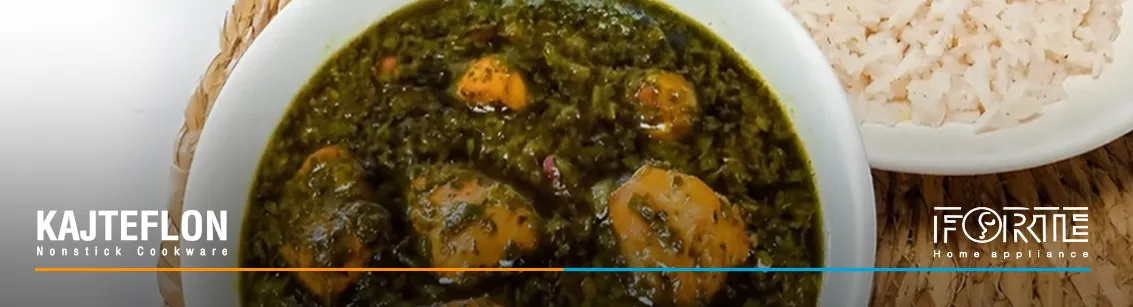 راز های پخت قورمه سبزی در مقاله برای روغن انداختن قورمه سبزی چه کار باید کرد؟ | ترفندهای رستورانی - سایت کاج تفلون