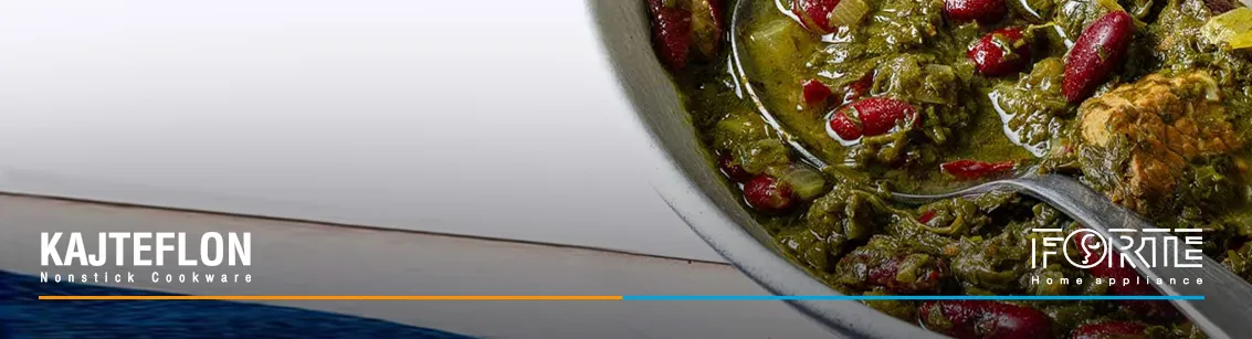 نکات مهم برای تهیه قورمه سبزی در مقاله برای روغن انداختن قورمه سبزی چه کار باید کرد؟ | ترفندهای رستورانی - سایت کاج تفلون